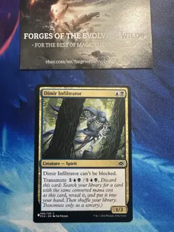 Dimir Infiltrator - Mystery Booster 2 MB2 MTG The List - Image 1