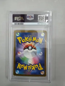 CLEFABLE MASTER BALL REVERSE HOLO POKEMON 151 JAPANESE SV2a PSA 10 #036 2023 - Image 2