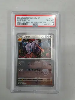 AERODACTYL MASTER BALL REVERSE HOLO POKEMON 151 JAPANESE SV2a PSA 10 #142 2023 - Image 1