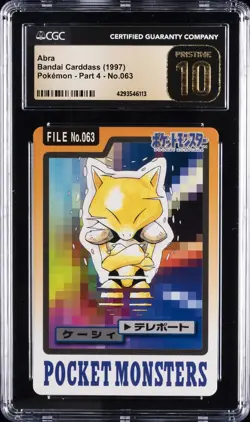 1997 BANDAI CARDDASS POKEMON - PART 4 #063 ABRA CGC 10 PRISTINE - Image 1