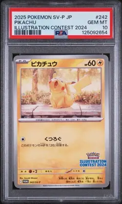 2025 POKEMON JPN SV-P PROMO ILLUSTRATION CONTEST 2024 #242 PIKACHU PSA 10 - Image 1