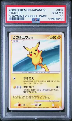 2009 POKEMON JPN SHAYMIN LV.X COLLECTION PACK #007 PIKACHU PSA 10 - Image 1