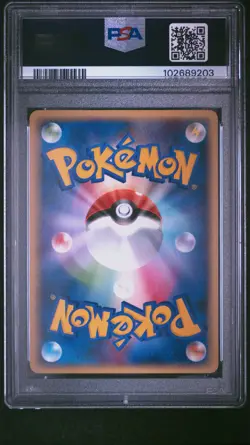 2009 POKEMON JPN SHAYMIN LV.X COLLECTION PACK #007 PIKACHU PSA 10 - Image 2