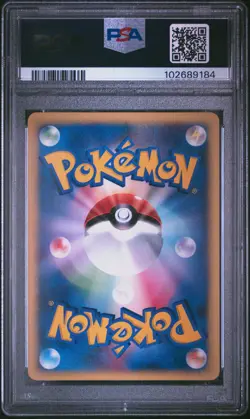 2001 POKEMON JPN VS 1ST ED #093 ROCKET'S WOBBUFFET-HOLO PSA 9 - Image 2