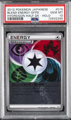 2012 POKEMON JPN HYDREIGON HALF DECK #015 BLEND ENERGY GFPD-HOLO PSA 10 - Image 1