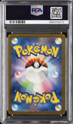 2023 POKEMON JAPANESE SV-P PROMO #098 DETECTIVE PIKACHU PSA 10 - Image 2