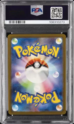 2023 POKEMON JAPANESE SV-P PROMO #098 DETECTIVE PIKACHU PSA 10 - Image 2