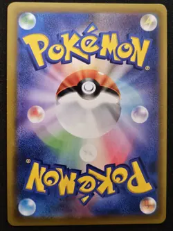 Japanese Dancer 123/100 s8 Fusion Arts Full Art Hyper Rare Holo Pokemon 2021 NM - Image 2