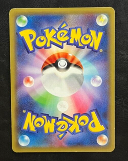 Pokemon Japanese Metagross Holo 1st Edition - Bandit Ring XY7 - 049/081 - Image 2