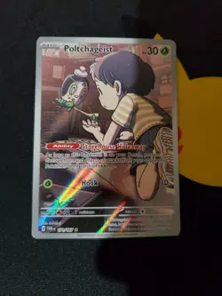 Poltchageist 171/167 [Illustration Rare] Pokemon TCG Twilight Masquerade NM - Image 1