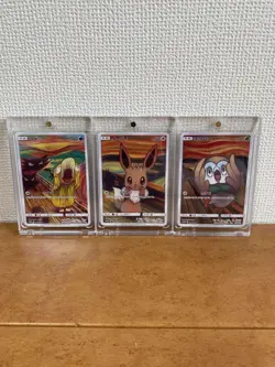 Rowlet Psyduck Eevee 3set MUNCH The SCREAM Pokemon Cards Promo Japanese Ver VG - Image 1