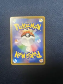 Rowlet Psyduck Eevee 3set MUNCH The SCREAM Pokemon Cards Promo Japanese Ver VG - Image 3