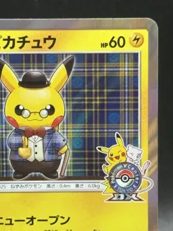 Gentleman Pikachu 210/SM-P Tokyo Promo Pokemon Trading Card Game TCG Japanese - Image 3
