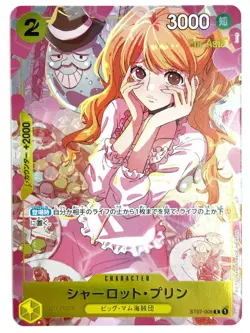 ONE PIECE Card Charlotte Pudding ST07-008 Girls Edition for Asia JAPAN - Image 1