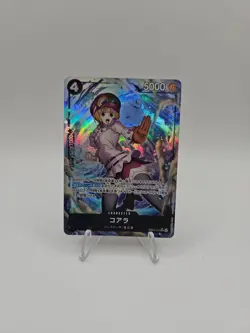 Koala Parallel EB03-042 One Piece Card Game Heroines Edition Jp - Image 1