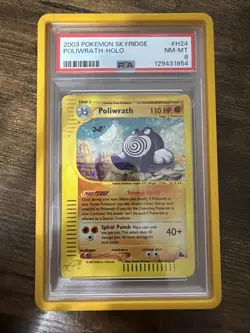PSA 8 Poliwrath H24/H32 Skyridge 2003 Pokemon Card Holo Foil E-Reader SWIRL - Image 1