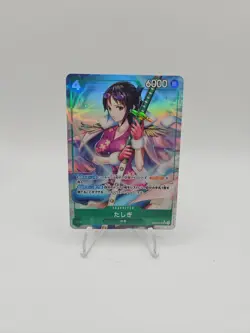 Tashigi Parallel EB03-018 One Piece Card Game Heroines Edition - Image 1