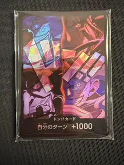 2025 One Piece Japanese 2nd Anniversary 4 Emperors Only Promo Cards And Dons - Image 2