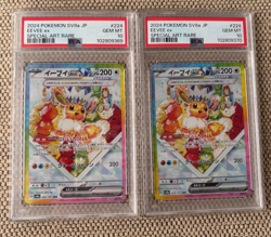 Pokemon Eevee 224/187 PSA 10 SAR Japanese sv8a Terastal Festival ex set of 2 - Image 1