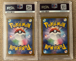 Pokemon Eevee 224/187 PSA 10 SAR Japanese sv8a Terastal Festival ex set of 2 - Image 2