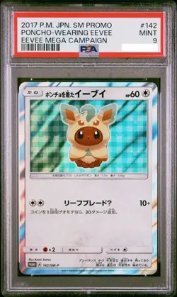PSA 9 Poncho-Wearing Eevee 142/SM-P Mega PROMO Japanese Pokemon Card LEAFEON - Image 1