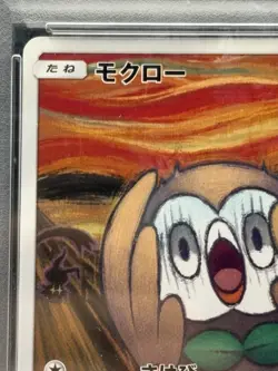 PSA 8 Rowlet Japanese #290/SM-P 2018 Pokemon SM-P Promos japanese Ver - Image 2