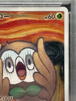 PSA 8 Rowlet Japanese #290/SM-P 2018 Pokemon SM-P Promos japanese Ver - Image 3