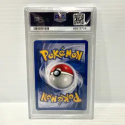 Dark Blastoise 3/82 - 1st Edition - Team Rocket - PSA 7 - Graded Pokemon - Image 2