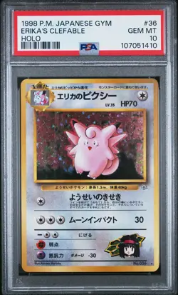 1998 POKEMON JPN GYM #36 ERIKA'S CLEFABLE-HOLO PSA 10 - Image 1