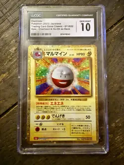 Pokemon TCG Electrode 11 Holo JP TCG Classic Charizard & Ho-oh Deck CGC GEM 10 - Image 1
