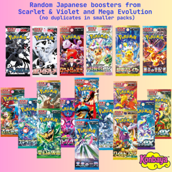 Pokemon Booster Packs Japanese Random - 4/6/7/12/14 - Scarlet & Violet - Konbaya - Image 2