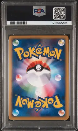 2002 POKEMON JPN MCDONALD'S #007 SQUIRTLE-HOLO PSA 10 - Image 2