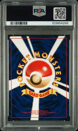 2001 POKEMON JPN PROMO GAME BOY #150 GREAT ROCKET'S MEWTWO-HOLO PSA 8 - Image 2