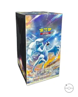 Pokemon Lugia Jumbo Box - Shadow of the Blue Sea CS6AC Chinese Sealed TCG - Image 1