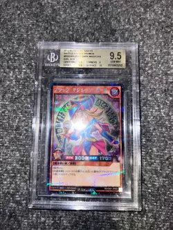 BGS 9.5 Dark Magician Girl Promo RD/G001-JP002 Rush Duel Yu-Gi-Oh Japanese - Image 2