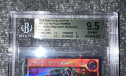 BGS 9.5 Dark Magician Girl Promo RD/G001-JP002 Rush Duel Yu-Gi-Oh Japanese - Image 4