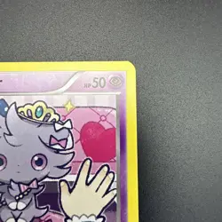Espurr RC14/RC32 Generations: Radiant Collection Regular Card - Image 4