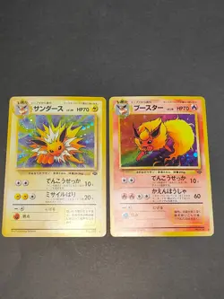 Old back Japanese Pokemon card Jolteon No.135 Flareon No.136 set Jungle eb161 - Image 1