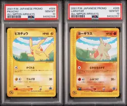 PSA 10 Pikachu Larvitar All Nippon Airways ANA Promo Japanese Pokemon Card 2001 - Image 1