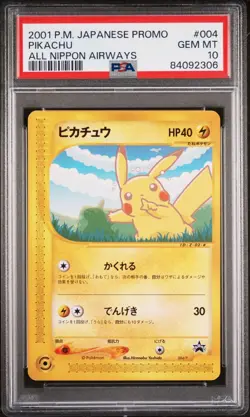 PSA 10 Pikachu Larvitar All Nippon Airways ANA Promo Japanese Pokemon Card 2001 - Image 2