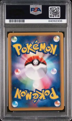 PSA 10 Pikachu Larvitar All Nippon Airways ANA Promo Japanese Pokemon Card 2001 - Image 3
