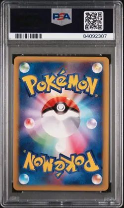 PSA 10 Pikachu Larvitar All Nippon Airways ANA Promo Japanese Pokemon Card 2001 - Image 5