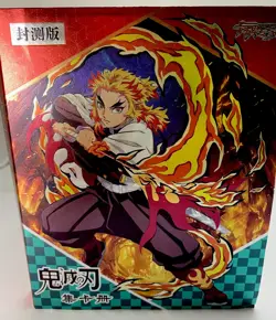 64 Cards ¥Demonslayer¥ CCG Mixed RarityAnime Holo Lot~Rengoku Binder *FULL - Image 1