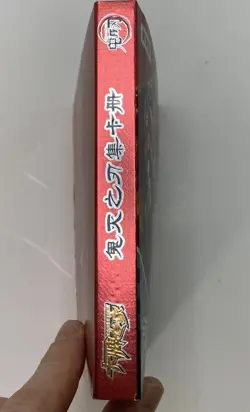 64 Cards ¥Demonslayer¥ CCG Mixed RarityAnime Holo Lot~Rengoku Binder *FULL - Image 4