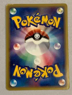 2002 Charizard Holo 014/P Holo Get Campaign Promo Pokemon e Card Japanese MP - Image 2