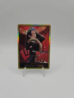 Boa Hancock Gold Don!! Card One Piece Card Japanese EB03 Heroines Edition - Image 1
