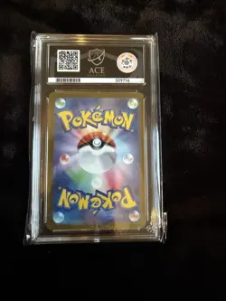 ACE 10 Venusaur EX 200/165 Special Art Rare sv2a Japanese Pokemon Card - Image 2