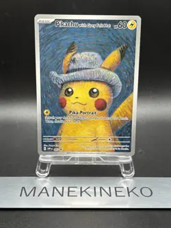 Pokemon x Van Gogh: Pikachu with Grey Felt Hat SVP 085 Promo Card EX from japan3 - Image 1