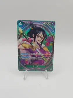 ONE PIECE Card Game Tashigi SP Extra Booster Heroines edition EB03 japanese - Image 1