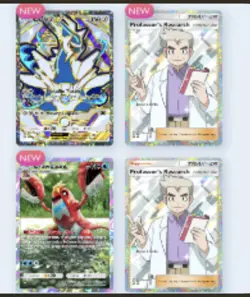 Professor Research (Oak) PTCGP - Pokemon TCG Pocket ONLY 1 LEFT! - Image 4